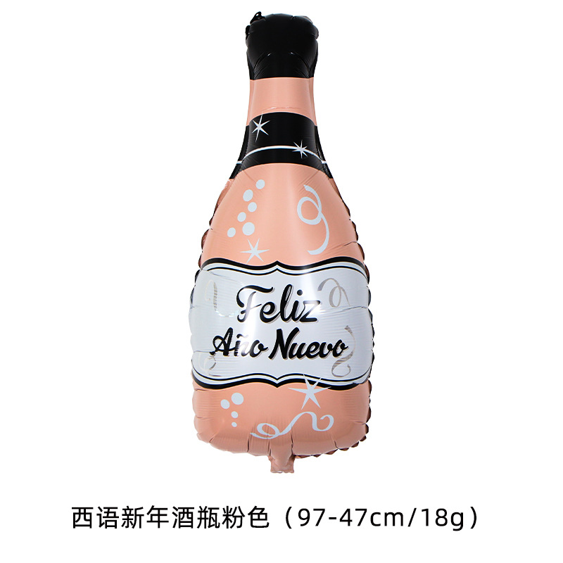 Decoración de fiesta, globo de película de aluminio, disposición transfronteriza, botella de vino de Año Nuevo, copa de vino, botella de vino de cumpleaños, globo de copa de vino al por mayor