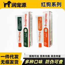 �t/�����I�B��؈���I�B�a�䄩؈��120g �I�B�໯ë��