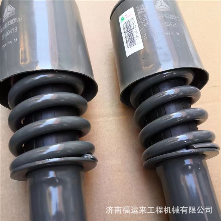 713cd2a91365bfc5b9d58420467388