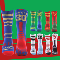 Mid-length football socks, thin sports men's socks, new club world cup sweat-absorbent and wear-resistant football socks