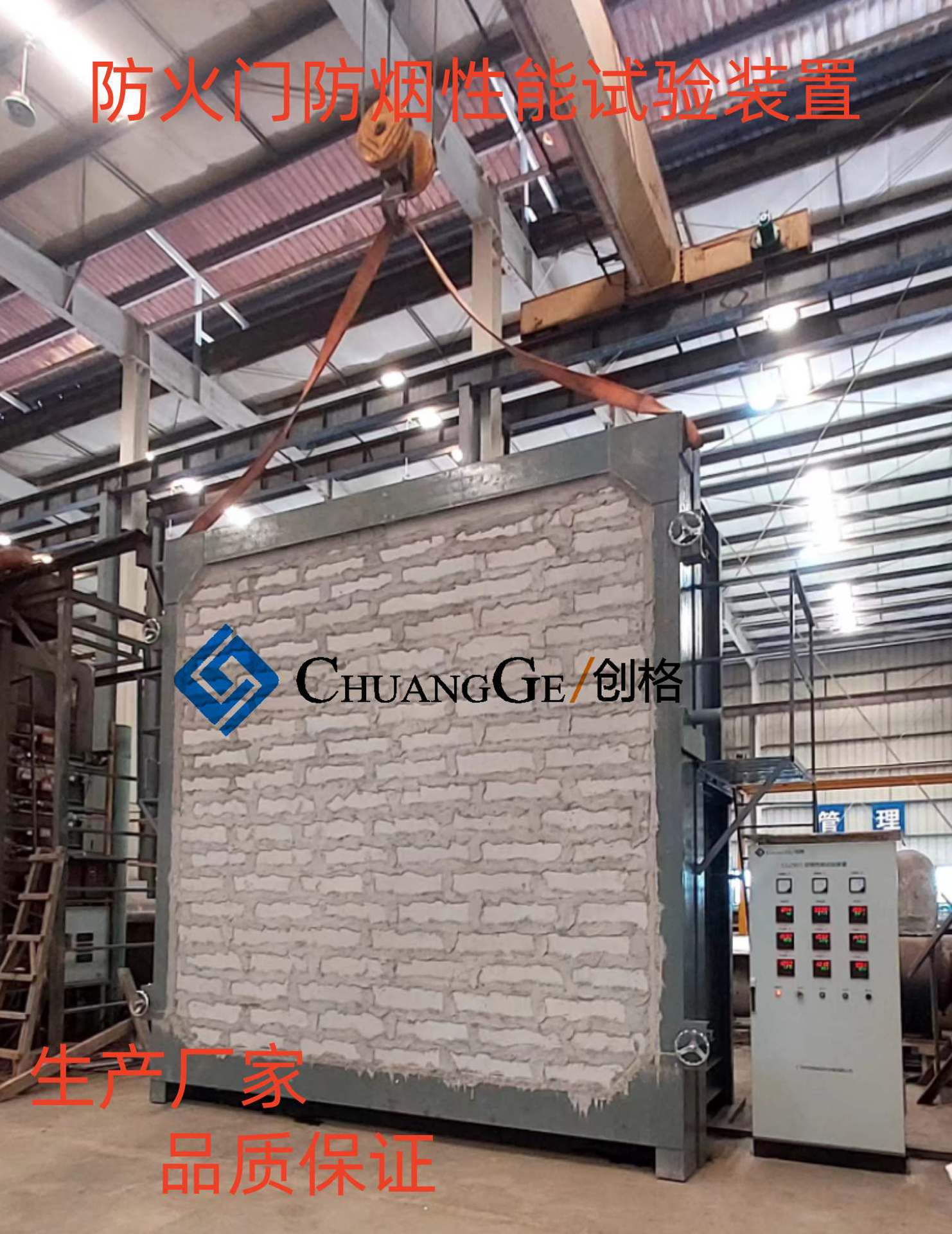 微信图片_20240716102005_副本