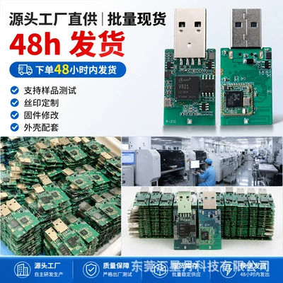 Simsiz CarPlay və Android Auto universal chip motherboard 30*20cm