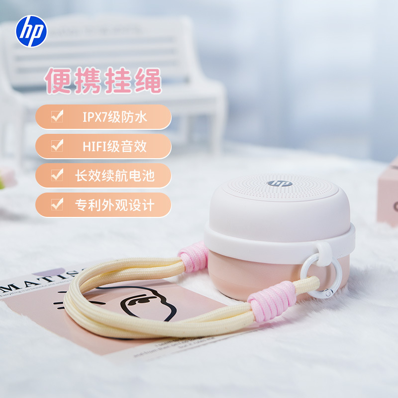 2025新款音响蓝牙音箱高音质家用商用迷你无线音响音乐户外播放器|undefined