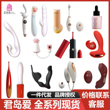 uϵŮLɹP͵ǿڼt}_ڙCϻ؈צ˱Ȥ