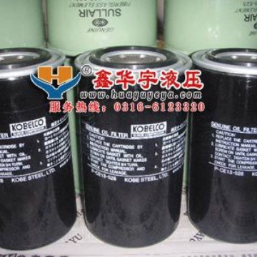 21FC1414-150x915/6液压油滤芯 汽轮机滤芯 风机滤芯批发