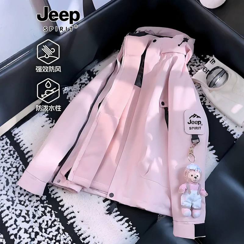 JEEP pink women's jacket 2026 new autumn model, super stylish for petite women, outdoor three-in-one hiking jacket