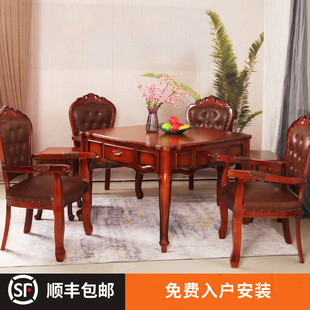 High-grade Solid Wood Mahjong Machine Full-automatic Dining Table Dual-use European-style Mahjong Table Chinese Modern Household Four-port Machine for Hemp