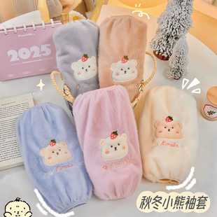 �ɐ�ë�q���׳���Ů����ͯ�L����K���䶬����q�������ݮС��