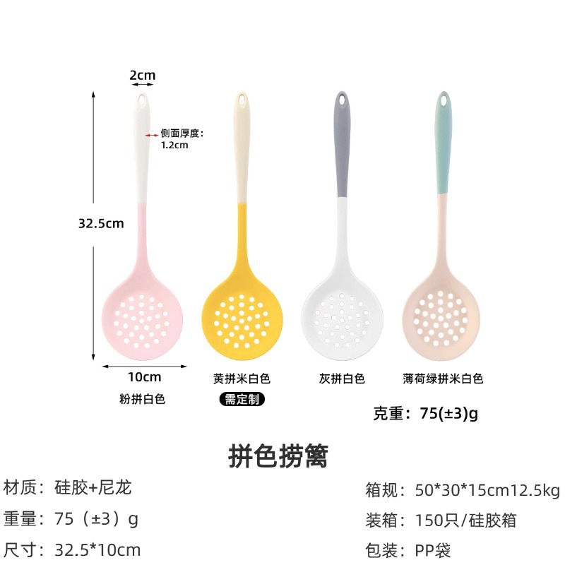 라오리-75g
