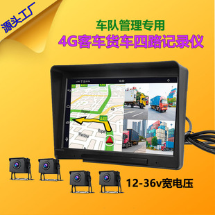 4�z���^4G؛܇ӛ䛃x4g�h�̱�����λ�����\ݔ܇�O��܇꠹���ϵ�y