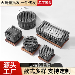 日系和風オーブン屋外粘着なしバーベキュープレート調理器具角型オーブンポータブルバーベキュー囲炉裏煮茶