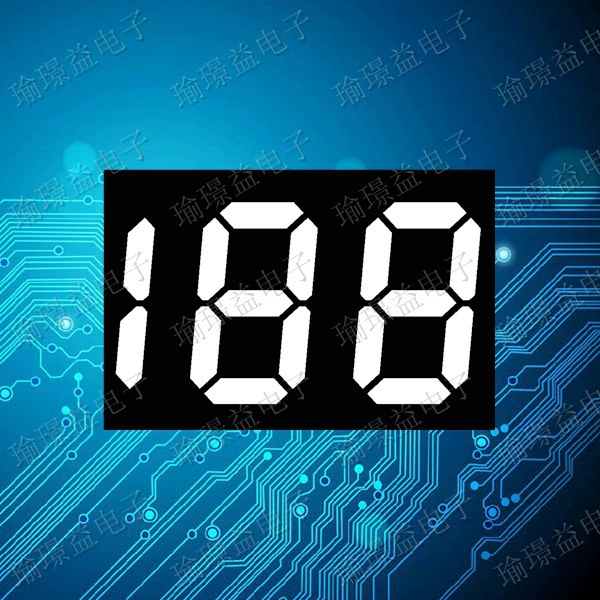 Светодиодная цифровая трубка 0,25 дюйма два полубелых однорядные цифровые трубки 2354 Вт