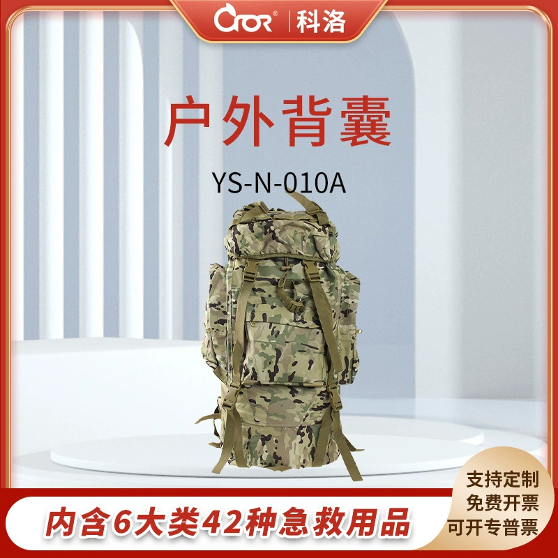 Рюкзак Colo CROR для экстренной помощи, рюкзак для оказания первой помощи, рюкзак для предотвращения катастроф, спасательный рюкзак, уличный рюкзак