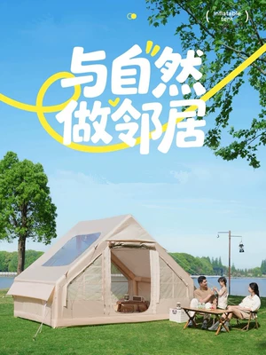 Inflatable Tent with 6.3Ab Door, Avtomobil dam çadırları