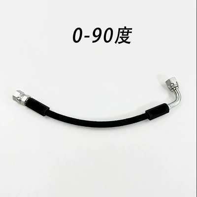 Tubing — Braided Ptfe Oil Cooling - black-0-90-30cm