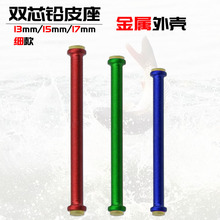 �����pо�UƤ����������UƤ�����ׂ���13mm15mm17mmɢ�b��~���