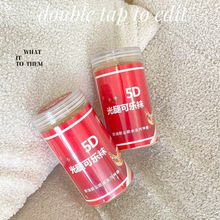 5D可乐袜防污春秋款光腿神器女防勾耐磨面膜钢丝袜打底连裤袜批发