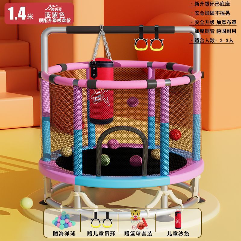 Cama de salto para niños, cama de salto doméstica pequeña, cama de salto para niños pequeños en el interior, familia larga y gruesa al aire libre image 62