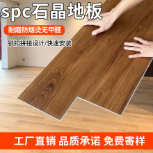 spcʯ���o�p�ذ��i��ʯ�ܵذ���÷��¸����Լ���l���gʯ�ܵذ�