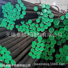 �S�ҬF؛����GH4169�ߜغϽ�� GHϵ�кϽ�aƷ �ɰ����и�