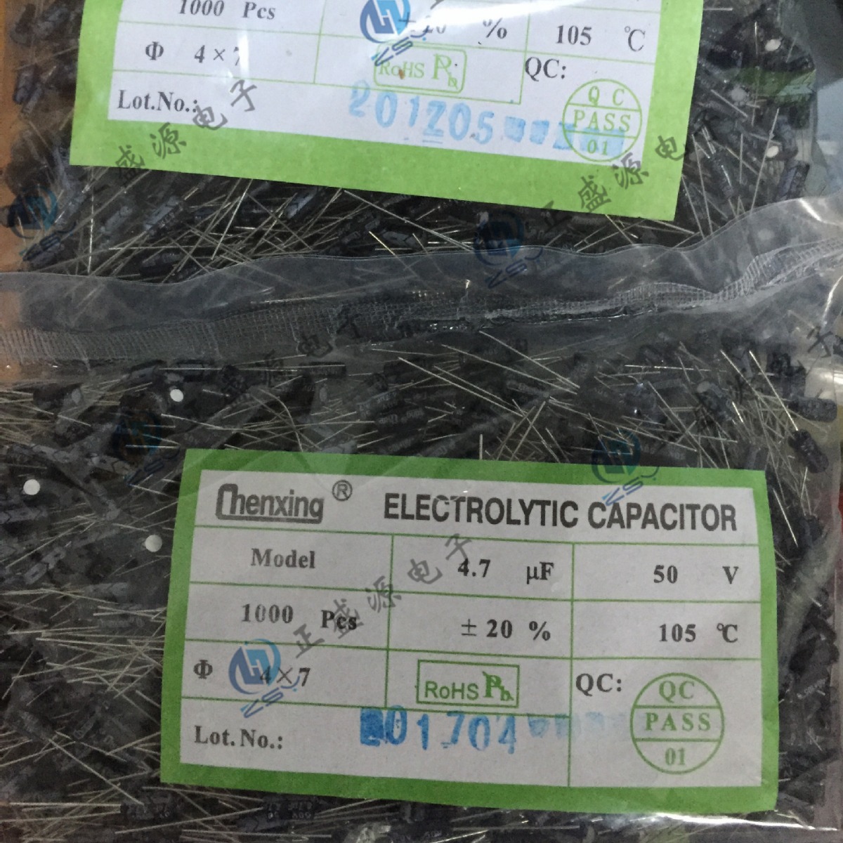 全新 铝电解电容4.7uF 50V ±20% 4×7现货库存17%增票