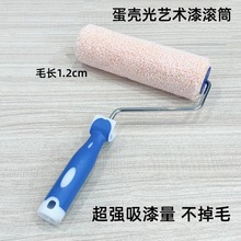 ��ͩ����֦�y��Ƥ�y9�絰����o�������z��ˮ������ˇ�g��LͲ