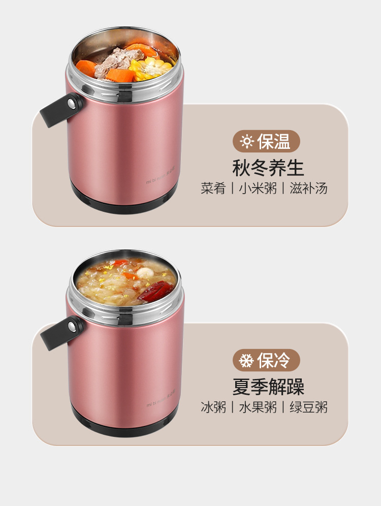 玫瑰金_09.jpg