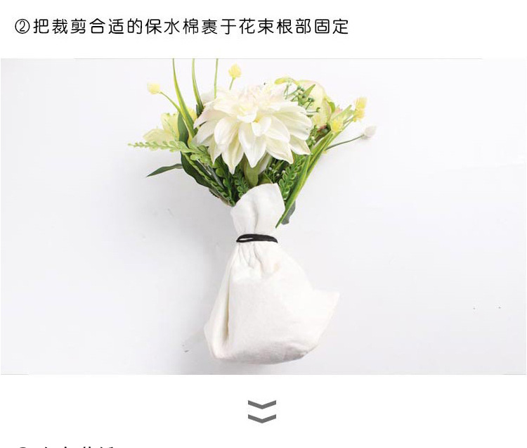 鲜花保水棉进口保水棉进口保湿棉3米乘30cm