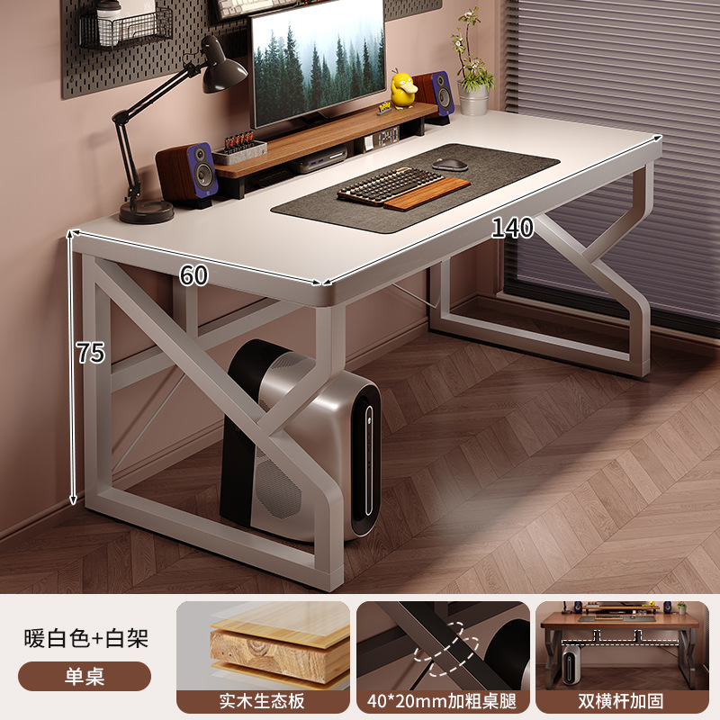 Mesa de computadora de madera sólida escritorio doméstico dormitorio pequeño estudio escritorio de escritorio de escritorio de dos personas mesa de deportes electrónicos simple mesa de oficina larga