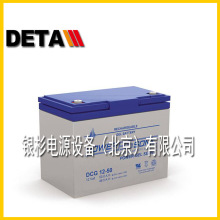 法國POWER-SONIC蓄電池DCG12-60免維護充電循環12V60AH通訊基站