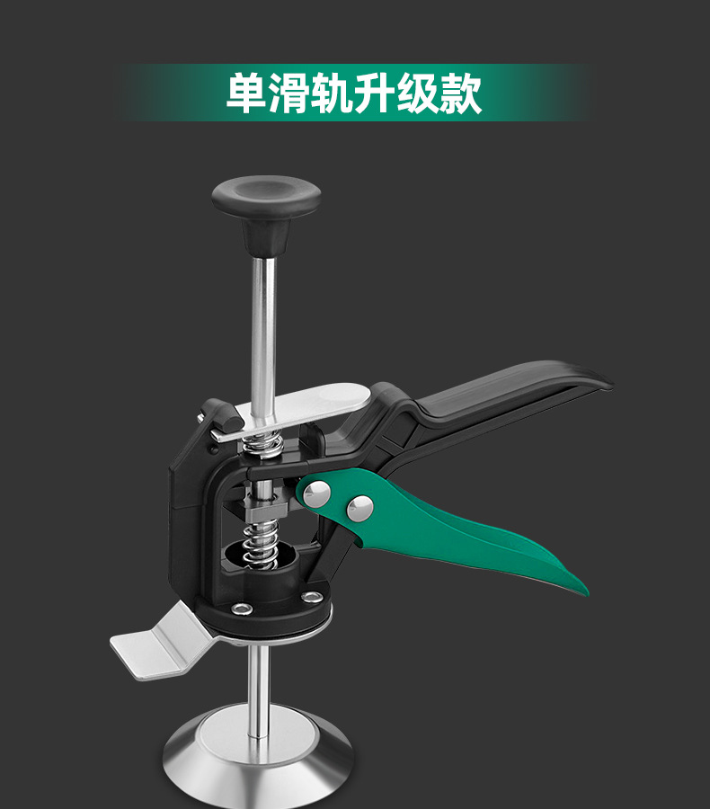 详情_20