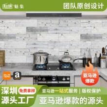 �羳PEľ��ĥɰ������ճǽ����ײ��ˮ�Ӻ�ǽֽ��ʽʯ��ǽ��װ����