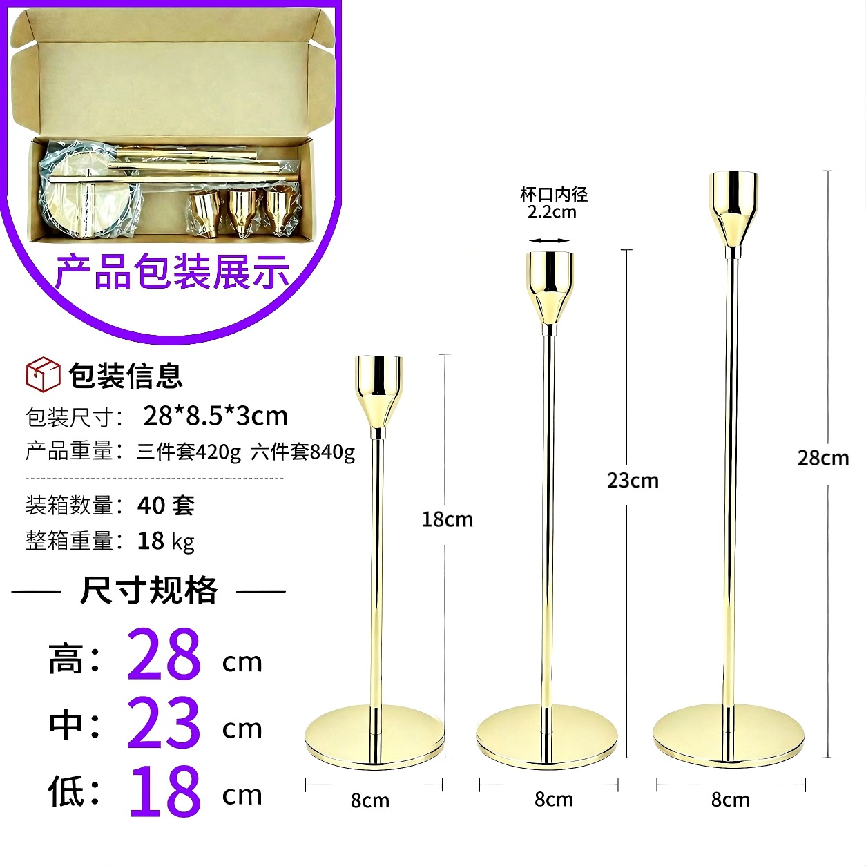Candelaria europea transfronteriza candelabros de hierro forjado oro simple candelabros decoración de la sala de estar romántica decoración de cena a la luz de velas