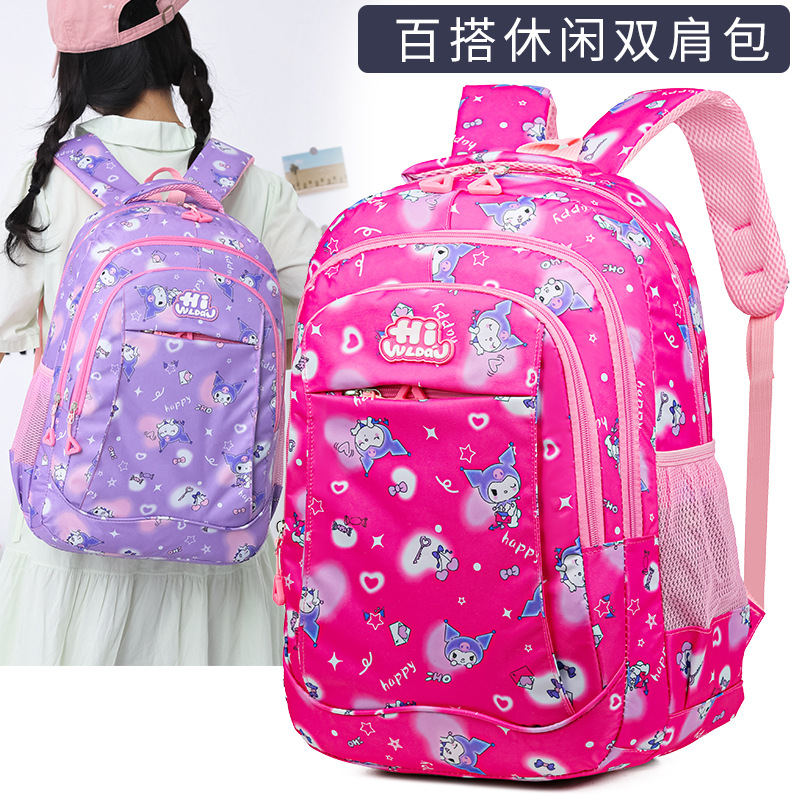 Mochila transfronteriza moda escuela secundaria escuela primaria niños niña mochila escolar linda impresión mochila de gran capacidad