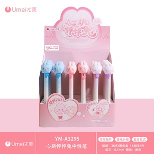 ����3295�������������ԹP���ֵ�ɐۿ�ͨ�W���ٸ�ˢ�}�P0.5�ڹP