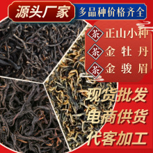 ��ɽС�N ���ļt�� ��ĵ�� �Sõ��С�N�t�� �ڼZ���Լ���ɢ�b���l