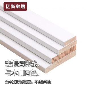 ���_����ɫ��ľ�ذ���Ӱ���_��ƽ�山�W���s�����b���ȩľ�y