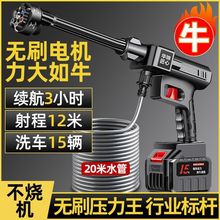 �o�����߉�ϴ܇�C���ʟoˢ늙Cϴ܇�߉�ˮ�����ô�ș���ˇ��F��