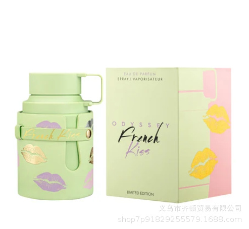 La explosión transfronteriza de Amazon lattfa Middle East Arabian perfume Big Box fabricantes de cosméticos para hombres y mujeres
