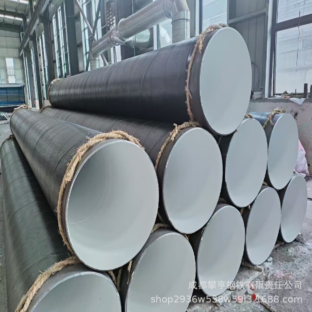 防腐钢管螺旋管 Q235B材质DN200-1220防腐螺旋钢管价格 量大优惠