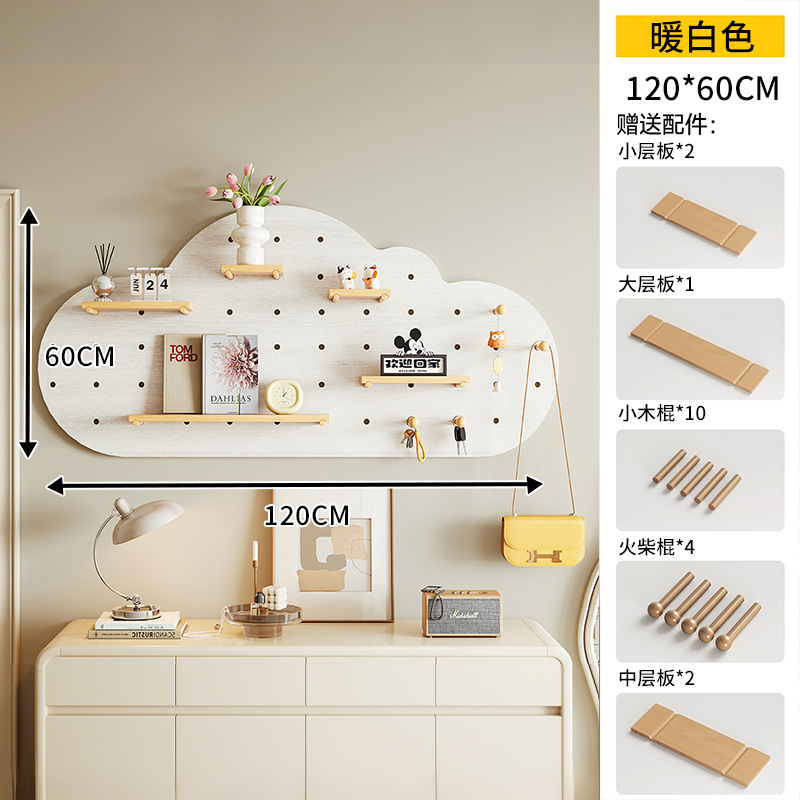 Tablero de agujero de ballena, entrada de madera maciza, entrada, pantalla de almacenamiento, decoración de pared, estante de pared de sala de estar