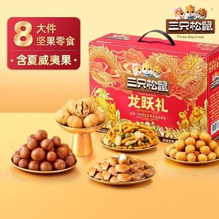 ��ֻ����Թ��Y�����S�Y8��/1035g�Թ���؛��ʳ��؛�ͶY��ֵ�Fُ