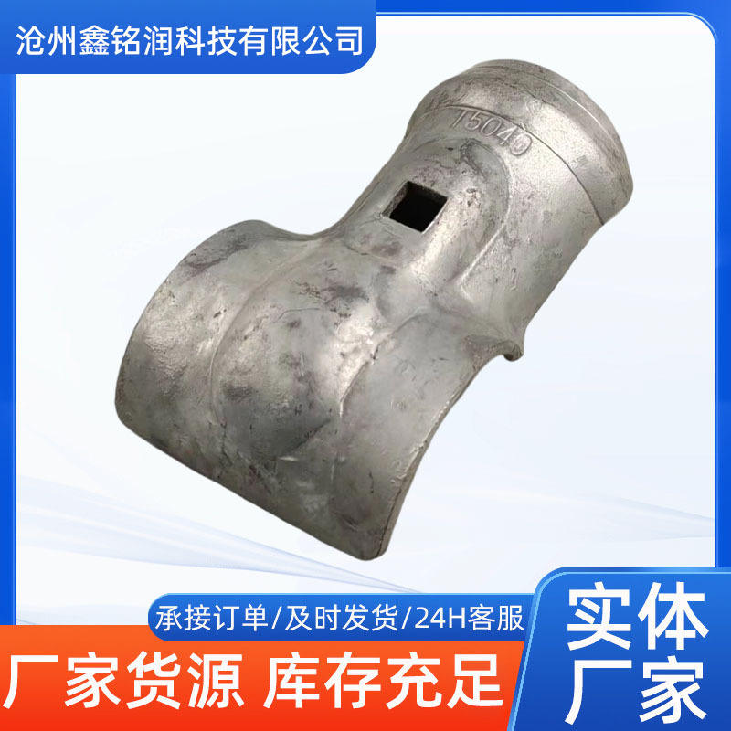 五金非标加工机械加工冲压件不锈钢金属纱架配件镀锌铁管夹