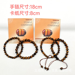 �羳���R�d�¿�6mm/8mm��Ȼʯ����ʯˮ�������ֹ�������� ���l