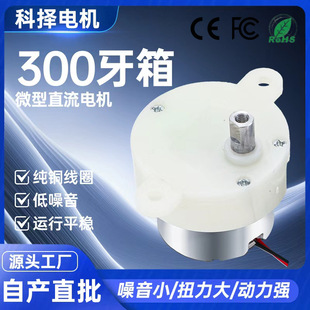 JS300ֱ���p��늙C���D������̨����ιʳ���p���X݆�R�_������