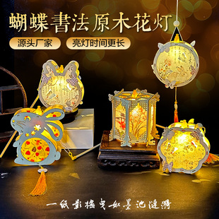 �¿�С���\ԭľ��ͯ���diy�ֹ��������ϰ� ����l�⻨�m�����L