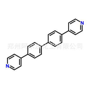 4,4'-双(4-吡啶基)联苯 CAS：319430-87-0