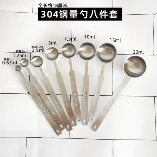 ���P������L���{�Ϻ決������5/10/15/20/30/40/50ml�{ζ�׃�ͯ