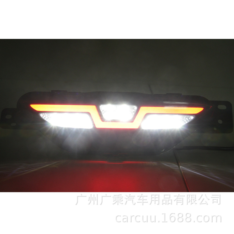 Aplicable a 17 - 20 Toyota CHR conjunto de luz de niebla trasera, luz de piloto, luz de freno, luz de crucero de marcha atrás, luz de advertencia