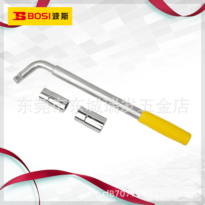 波斯工具 三件套轮胎扳手 伸缩式轮胎 十字套筒套筒板手快速扳手